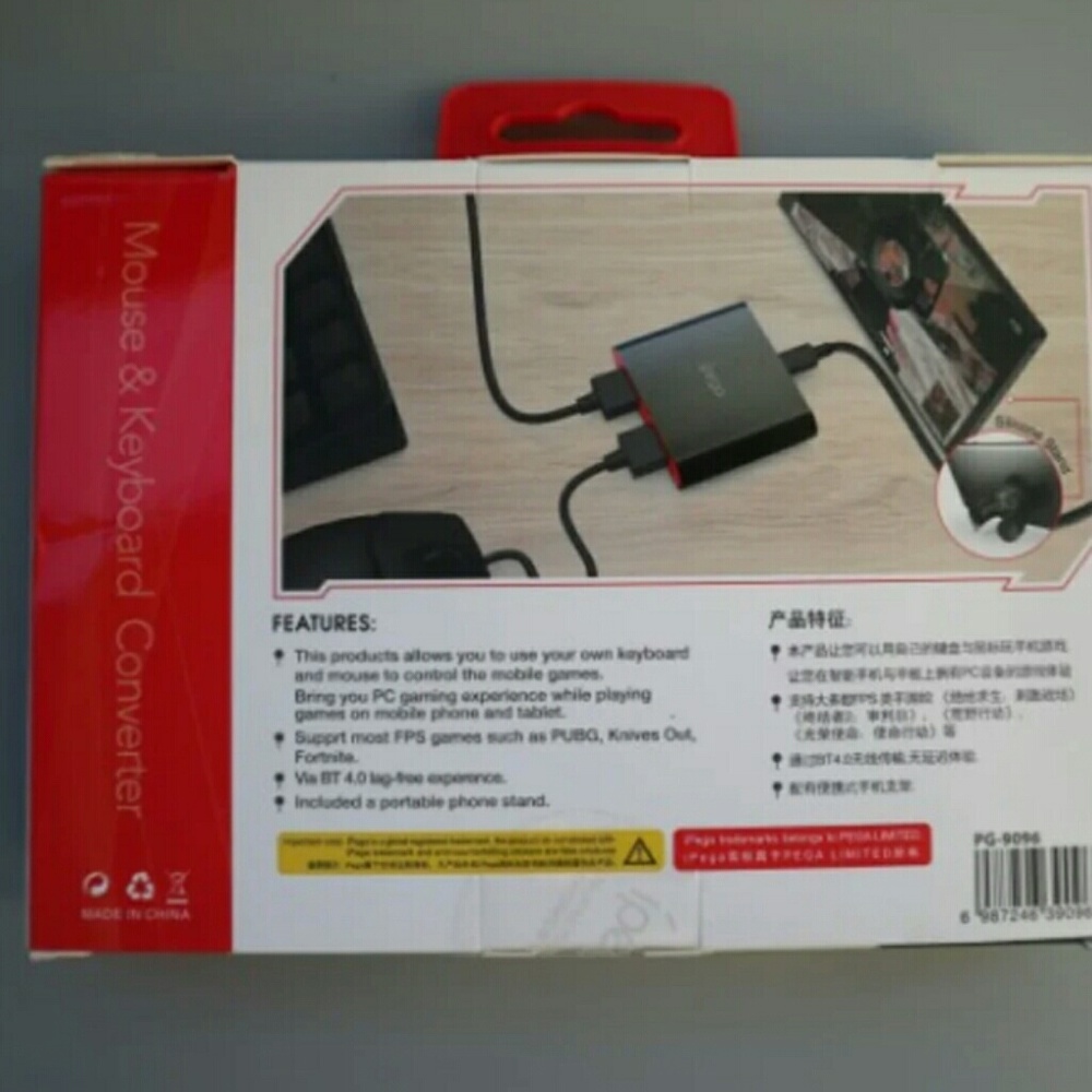 IPEGA Android Mouse & Keyboard Converter - Picture 2 of 6